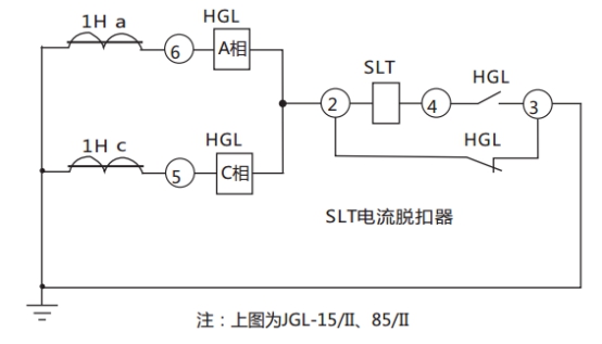 JGL-16/Ⅱ二相靜態反時限過流繼電器典型應用接線圖